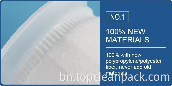 ব্যাপকভাবে প্রযোজ্য উচ্চ-প্রবাহ লো-প্রেসার-ড্রপ পিই ফিল্টার ব্যাগ